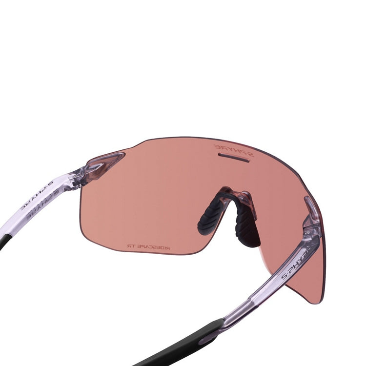 S-PHYRE SL Cykelglasögon